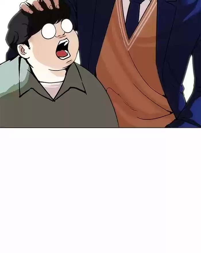 Lookism Chapter 197: Ep.197: