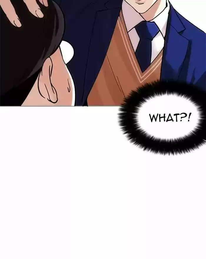 Lookism Chapter 197: Ep.197: