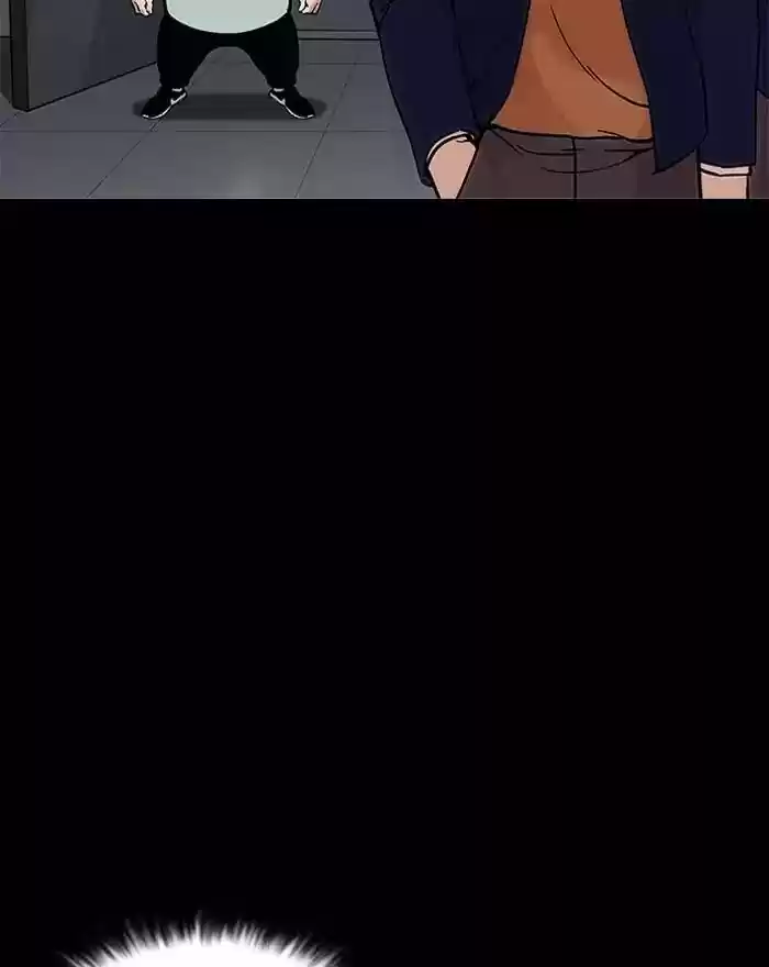 Lookism Chapter 197: Ep.197: