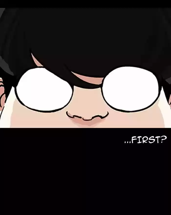 Lookism Chapter 197: Ep.197: