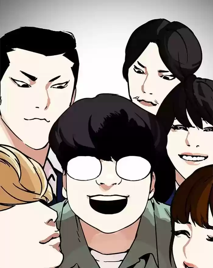 Lookism Chapter 197: Ep.197: