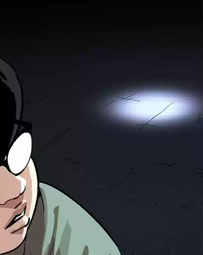 Lookism Chapter 197: Ep.197: