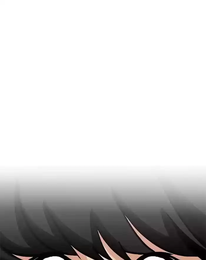 Lookism Chapter 197: Ep.197: