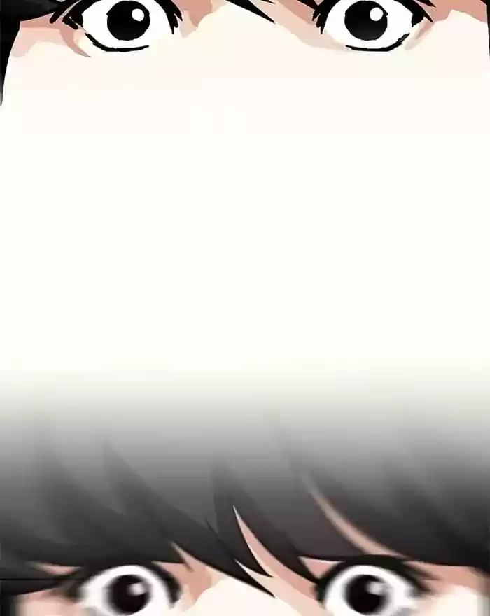 Lookism Chapter 197: Ep.197: