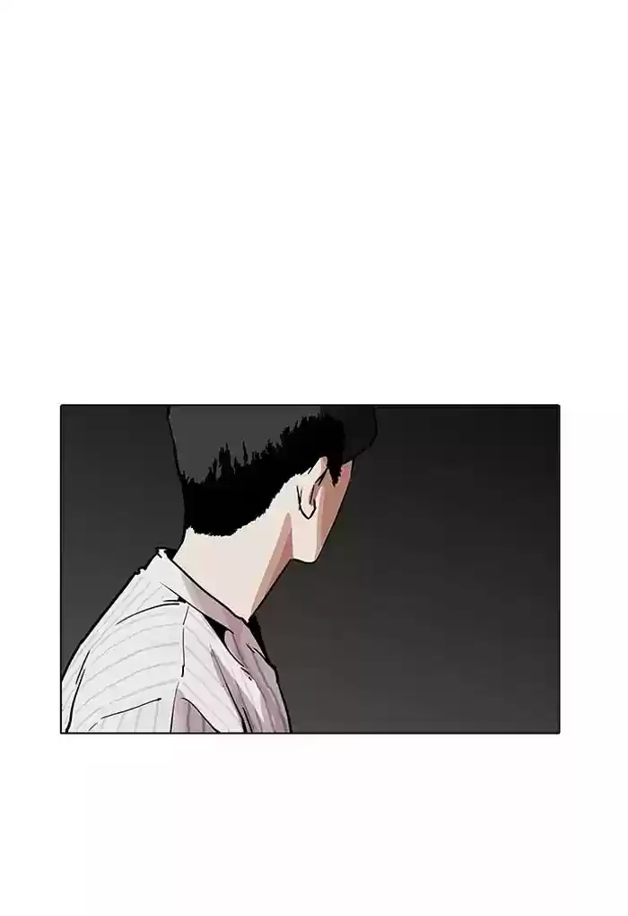 Lookism Chapter 198: Ep.198: