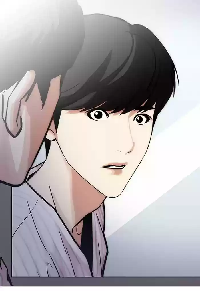 Lookism Chapter 198: Ep.198: