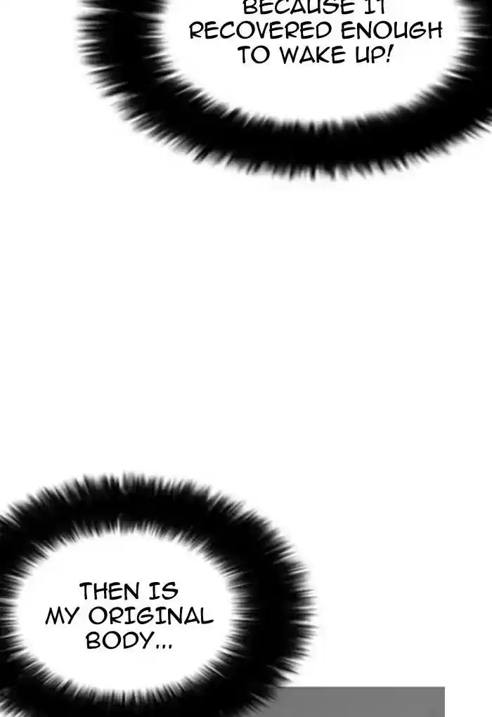 Lookism Chapter 198: Ep.198: