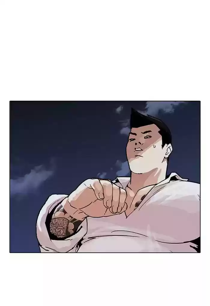 Lookism Chapter 198: Ep.198: