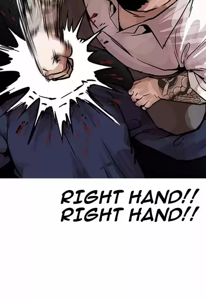 Lookism Chapter 198: Ep.198: