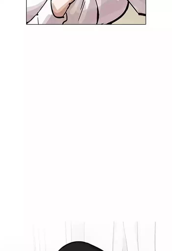 Lookism Chapter 198: Ep.198: