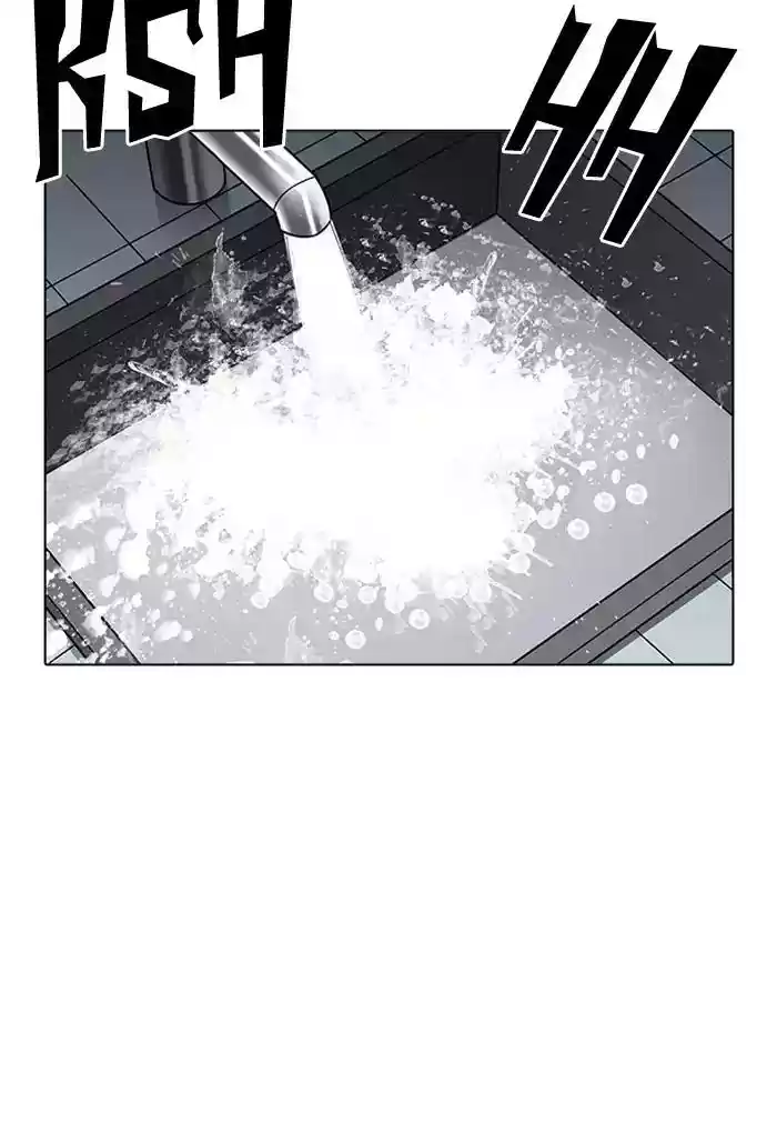 Lookism Chapter 198: Ep.198: