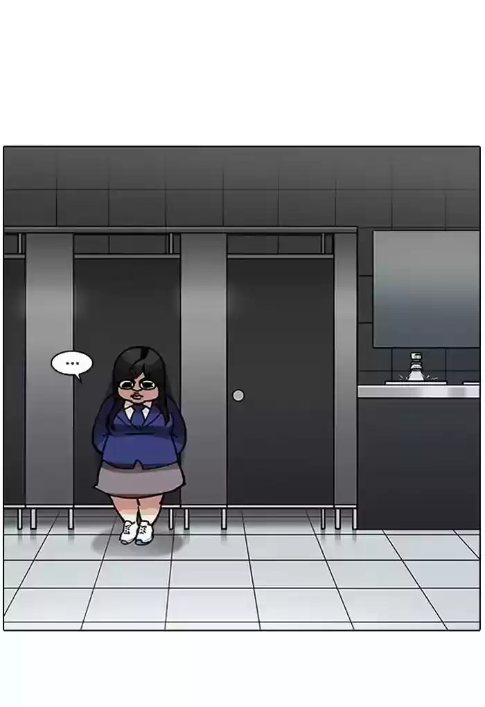 Lookism Chapter 198: Ep.198: