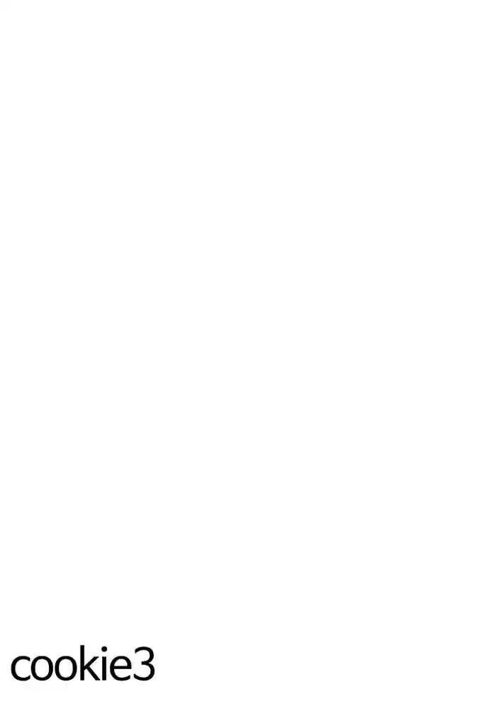 Lookism Chapter 198: Ep.198: