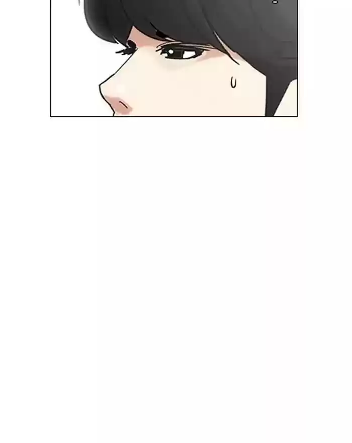 Lookism Chapter 199: Ep.199: