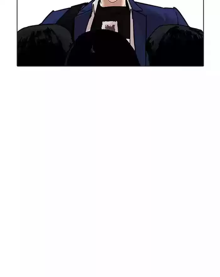 Lookism Chapter 199: Ep.199: