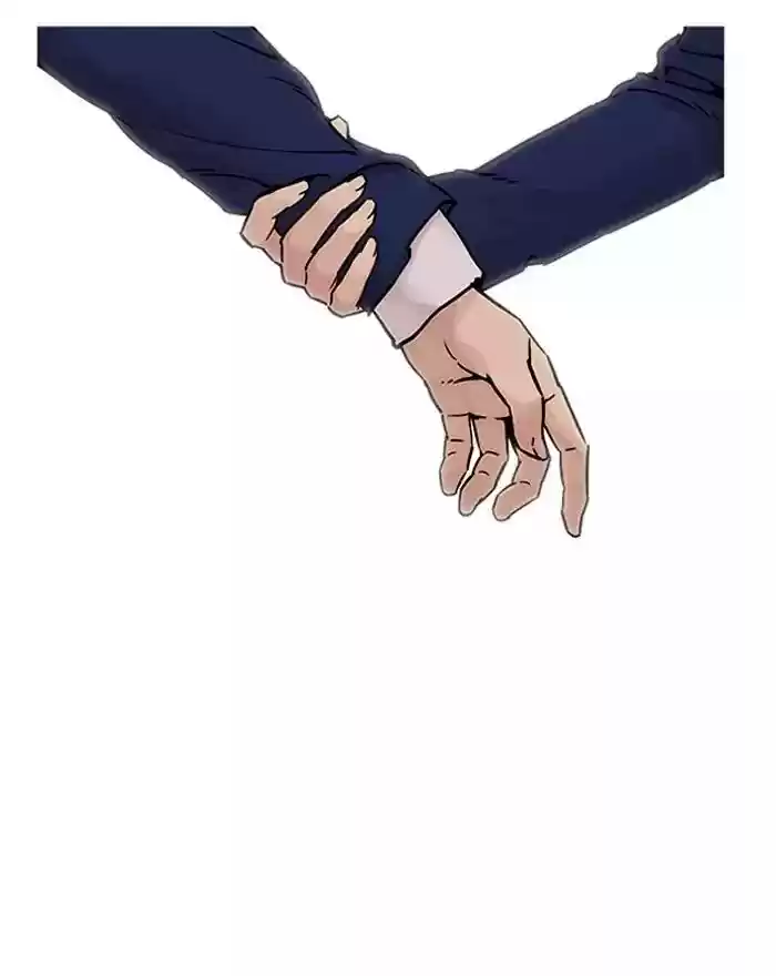 Lookism Chapter 199: Ep.199: