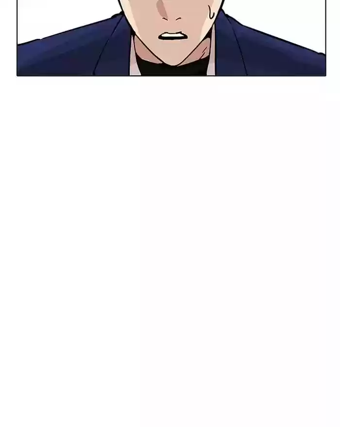 Lookism Chapter 199: Ep.199: