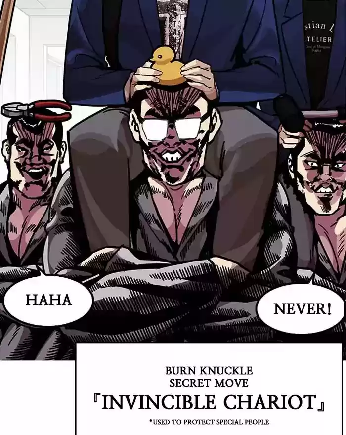 Lookism Chapter 199: Ep.199: