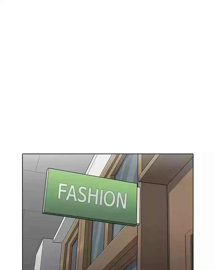 Lookism Chapter 199: Ep.199: