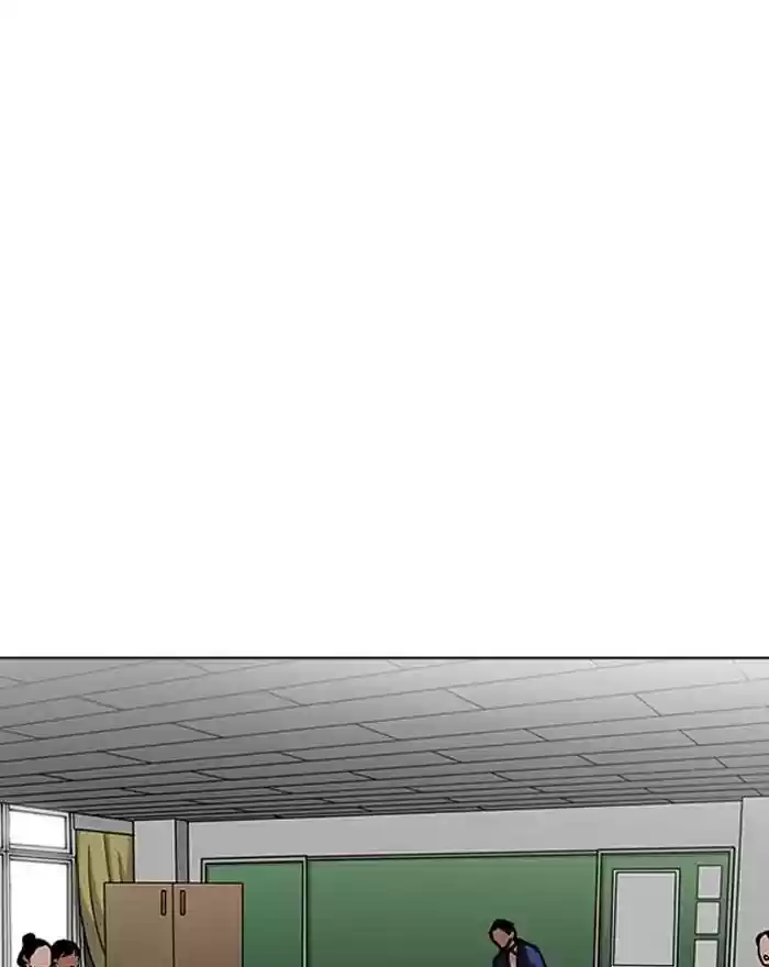 Lookism Chapter 199: Ep.199: