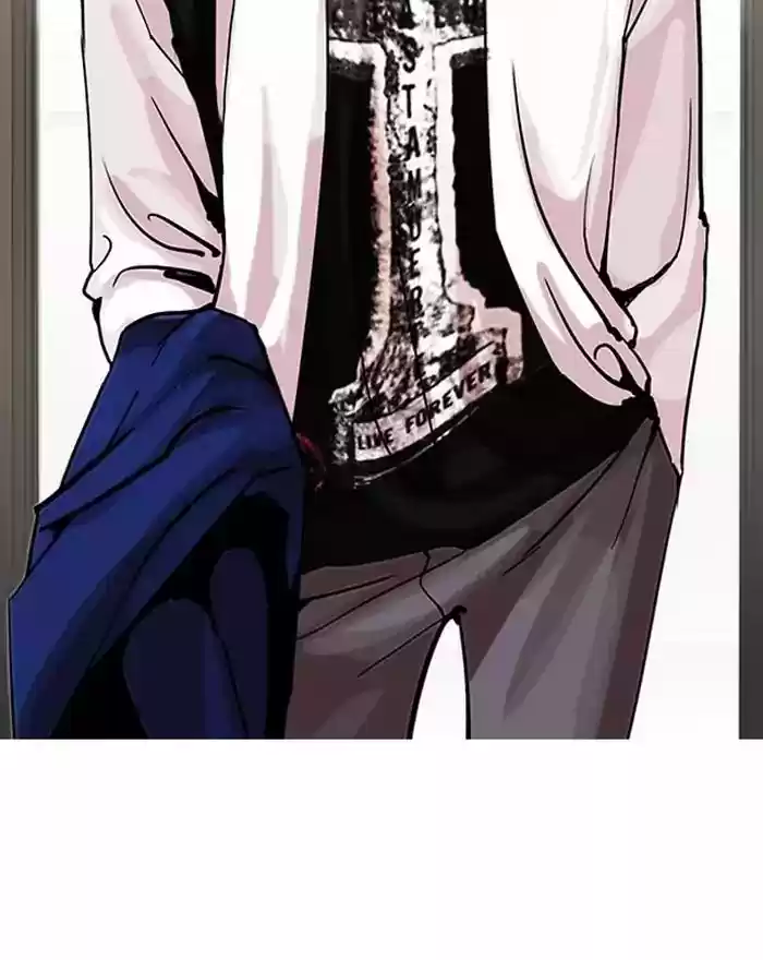 Lookism Chapter 199: Ep.199: