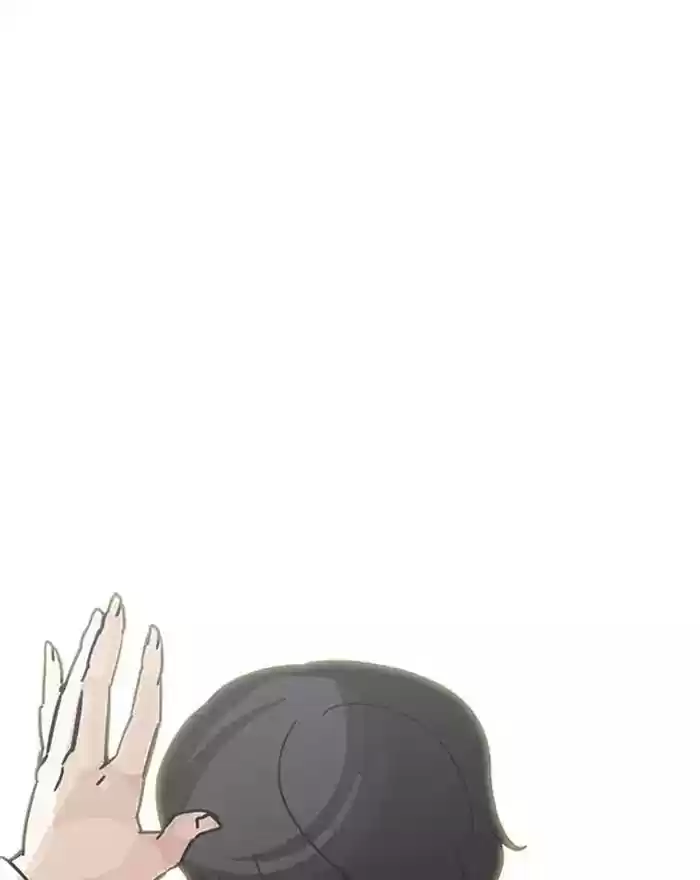 Lookism Chapter 199: Ep.199: