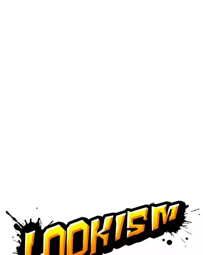Lookism Chapter 199: Ep.199: