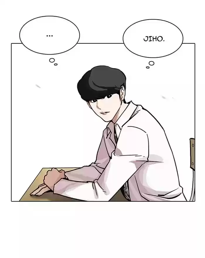 Lookism Chapter 199: Ep.199: