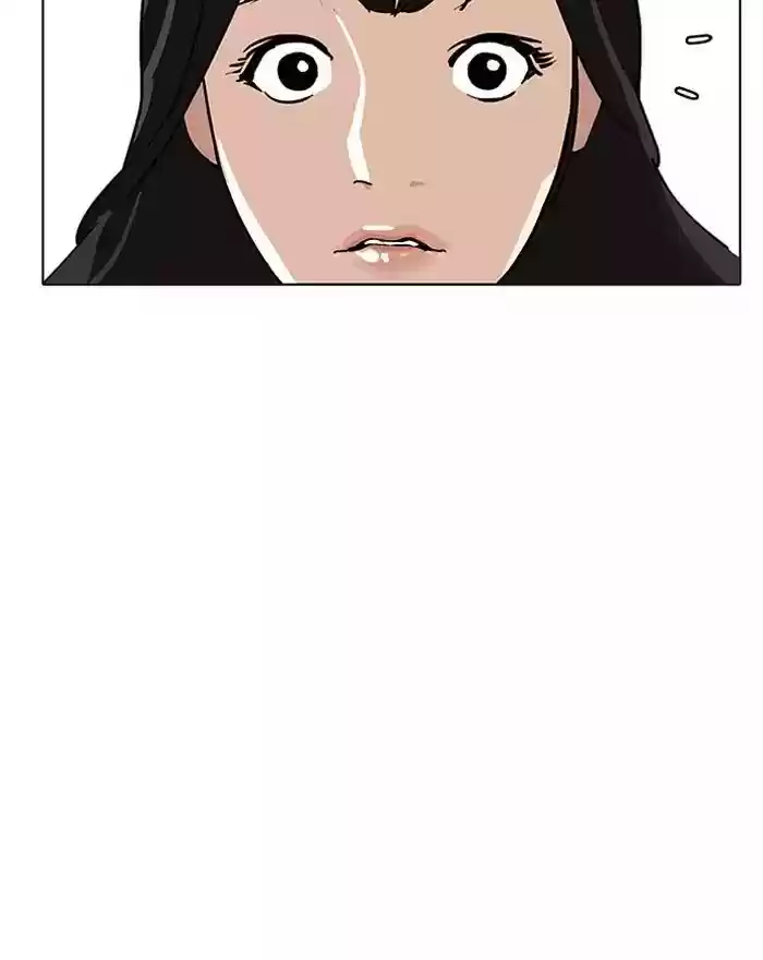 Lookism Chapter 199: Ep.199: