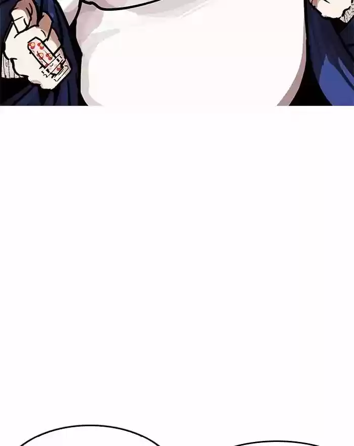 Lookism Chapter 199: Ep.199: