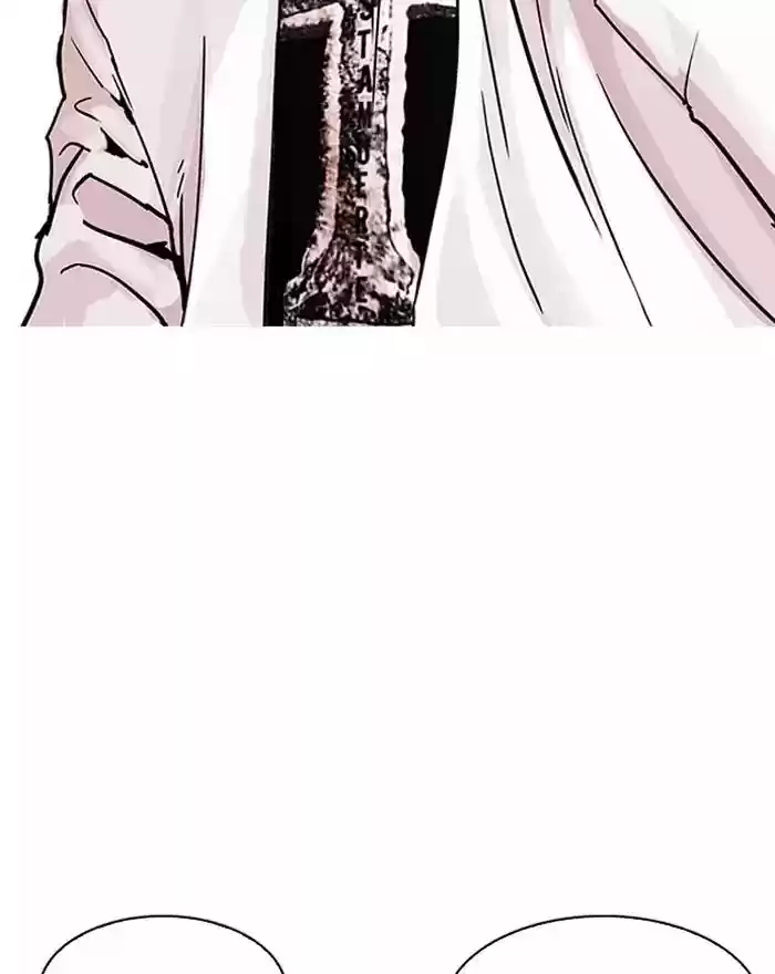 Lookism Chapter 199: Ep.199: