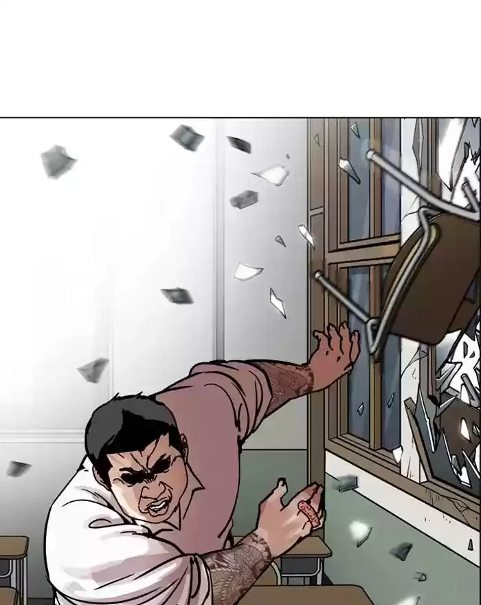 Lookism Chapter 199: Ep.199: