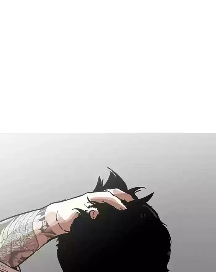 Lookism Chapter 199: Ep.199: