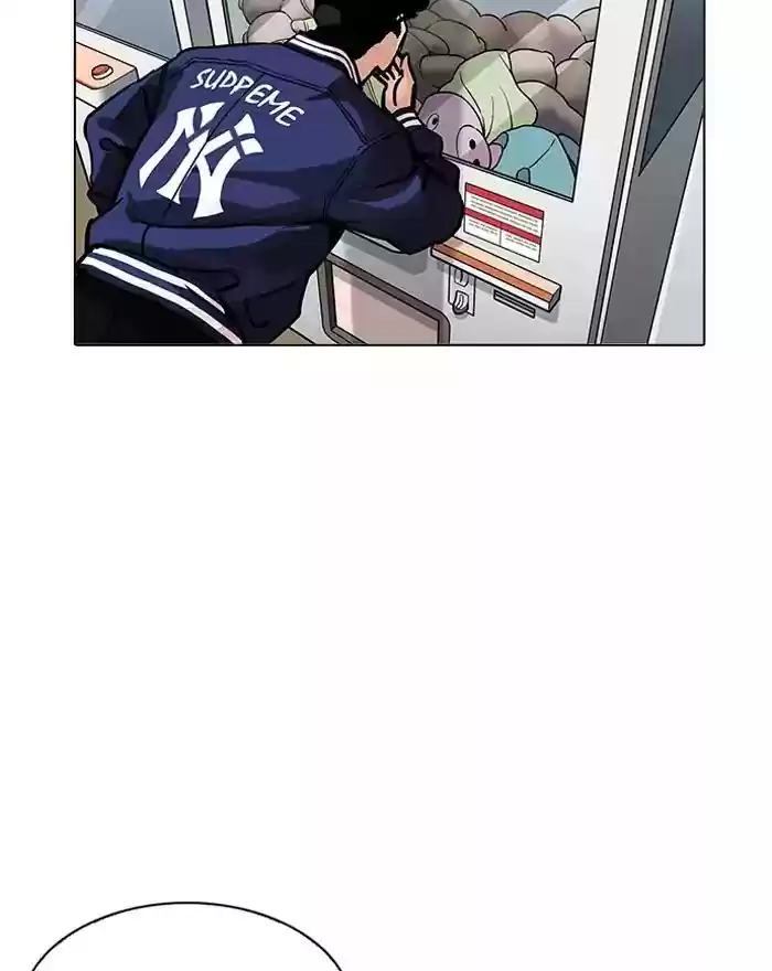 Lookism Chapter 199: Ep.199: