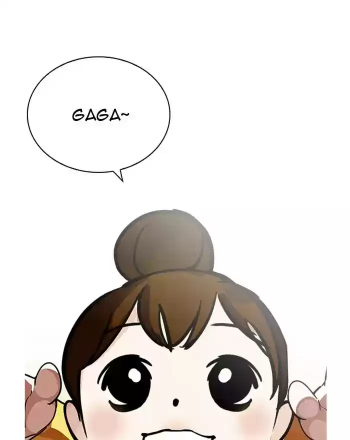 Lookism Chapter 199: Ep.199: