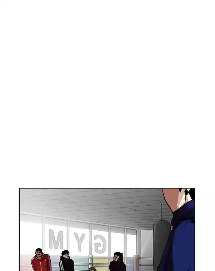 Lookism Chapter 199: Ep.199: