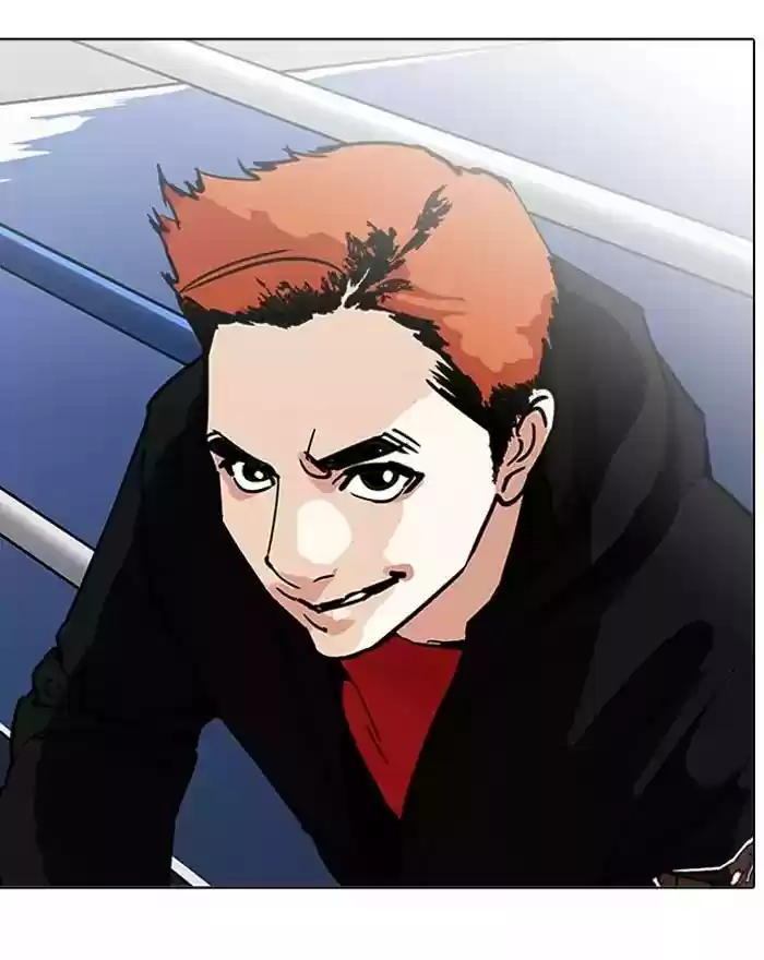 Lookism Chapter 199: Ep.199: