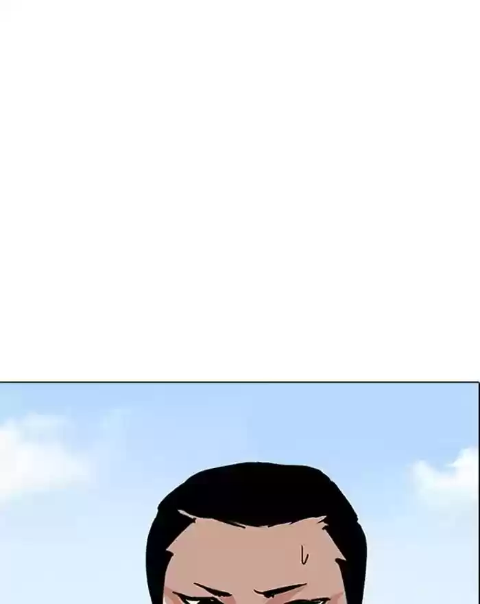 Lookism Chapter 199: Ep.199: