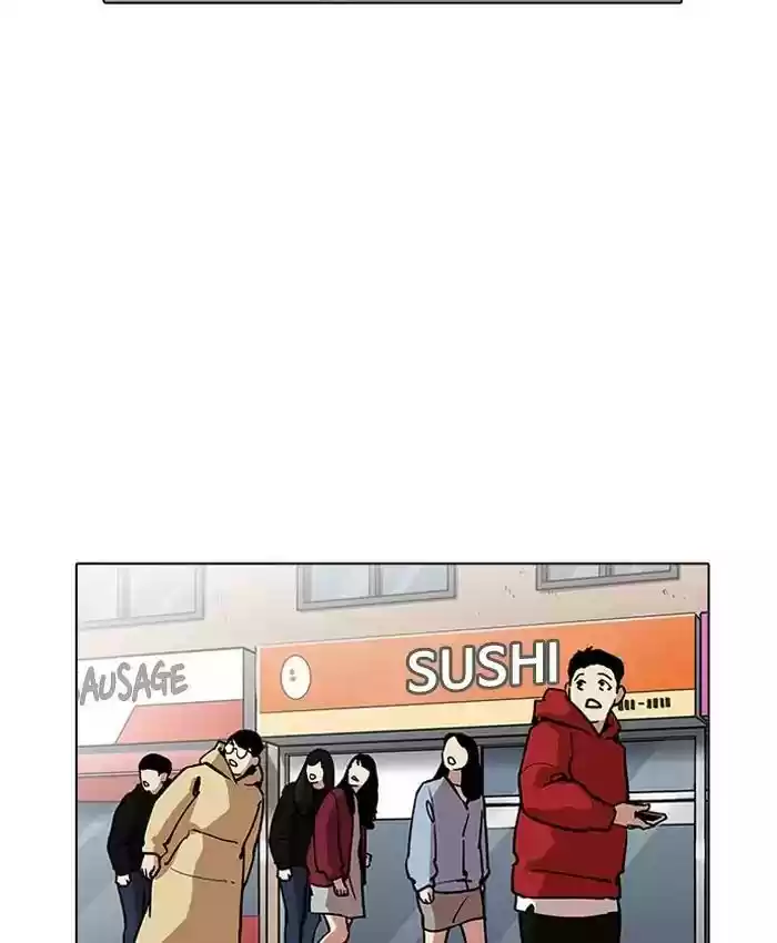 Lookism Chapter 200: Ep.200: