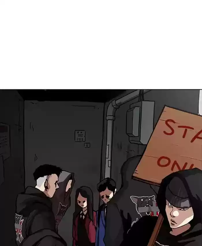 Lookism Chapter 200: Ep.200: