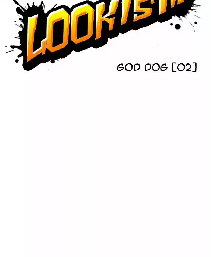 Lookism Chapter 200: Ep.200: