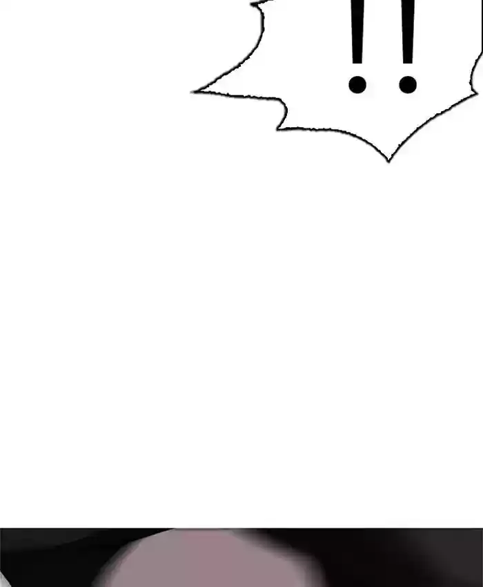 Lookism Chapter 200: Ep.200: