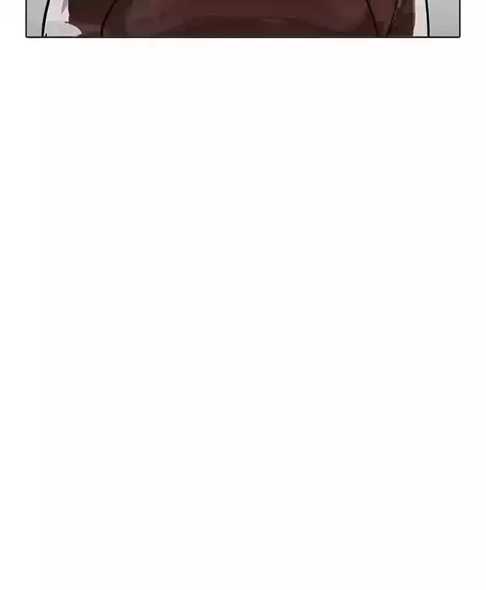 Lookism Chapter 201: Ep.201: