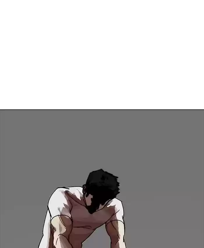 Lookism Chapter 201: Ep.201: