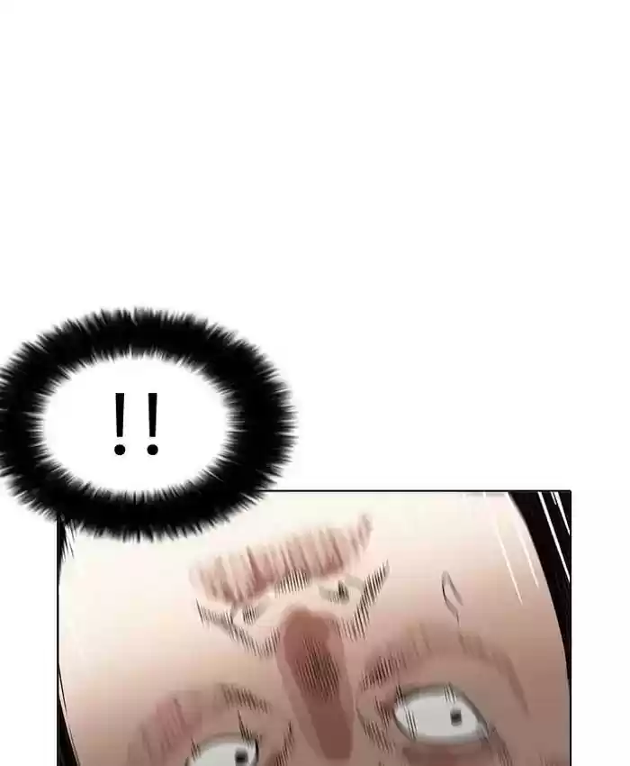 Lookism Chapter 201: Ep.201: