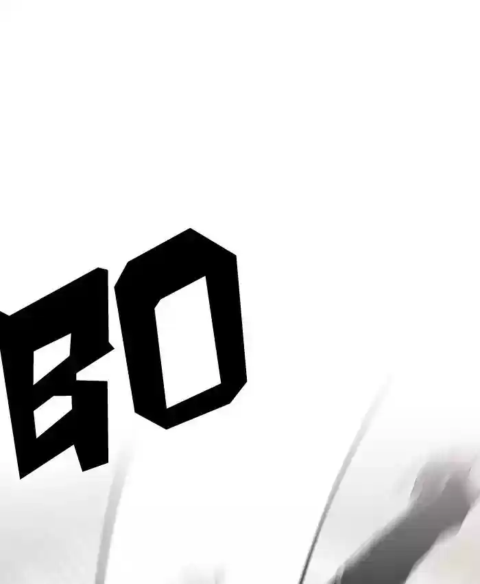 Lookism Chapter 201: Ep.201: