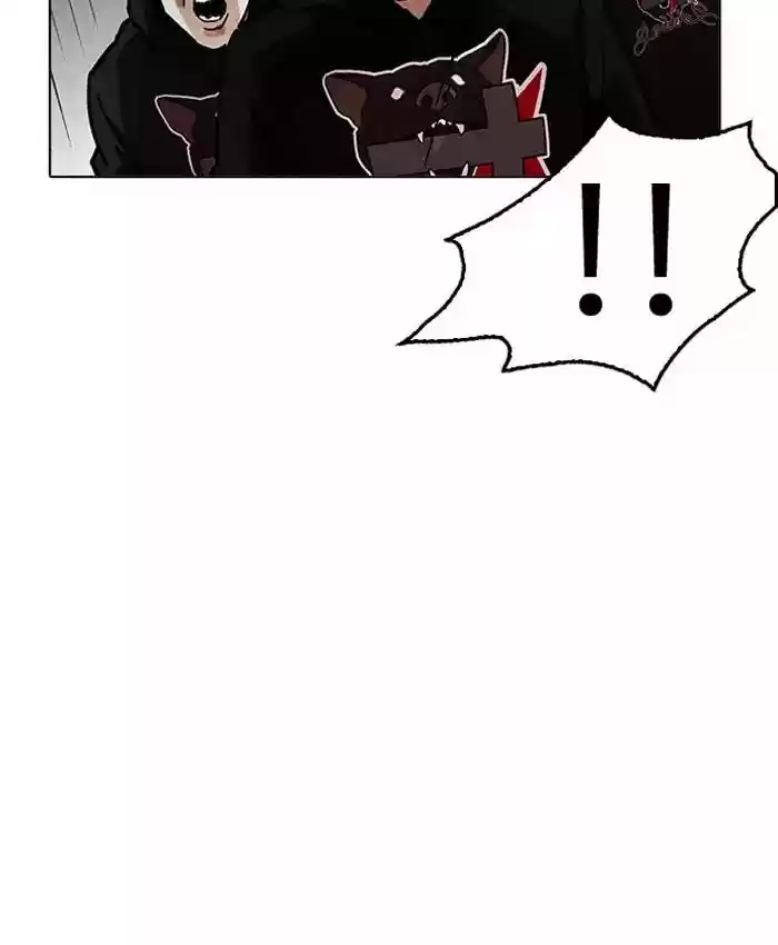 Lookism Chapter 201: Ep.201: