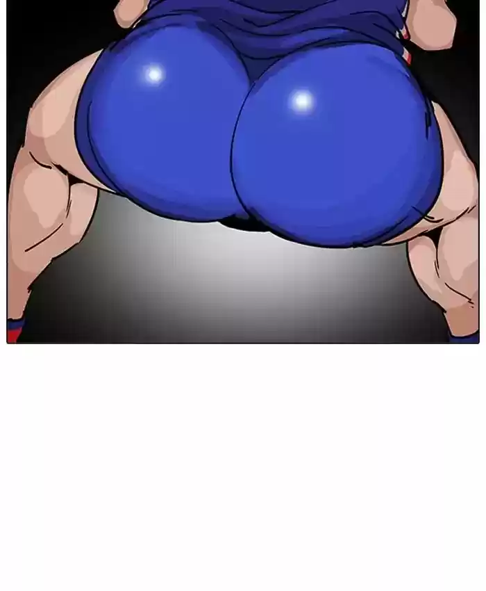 Lookism Chapter 201: Ep.201: