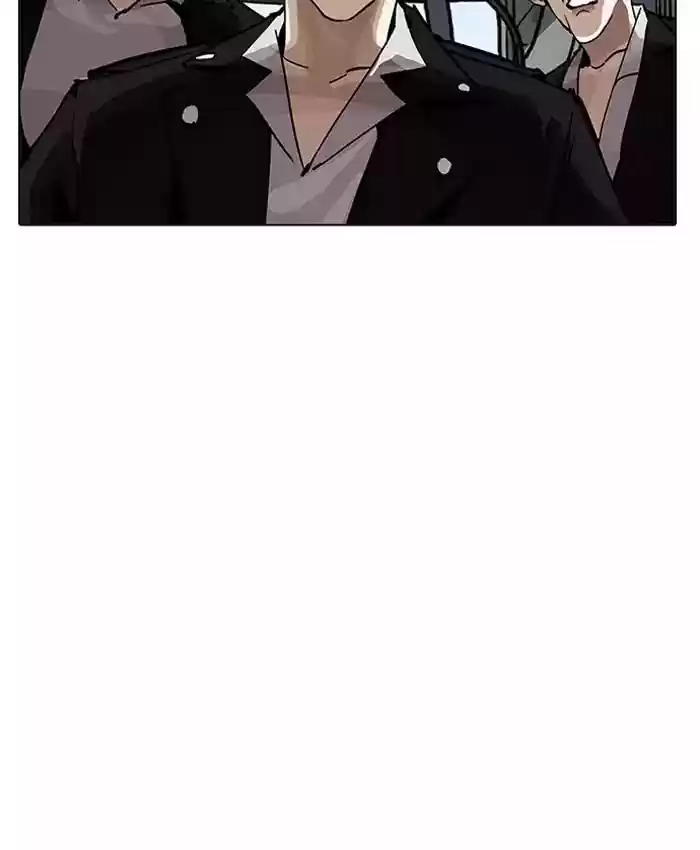 Lookism Chapter 201: Ep.201: