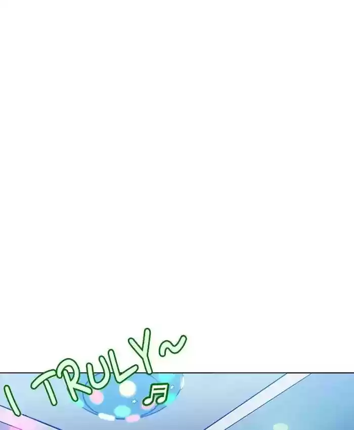 Lookism Chapter 201: Ep.201: